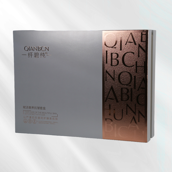 纤碧纯奢养紧致抗衰套