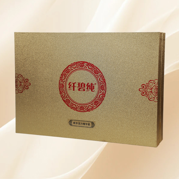 纤碧纯草本活力精华套