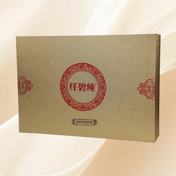 纤碧纯臀部草本精华套