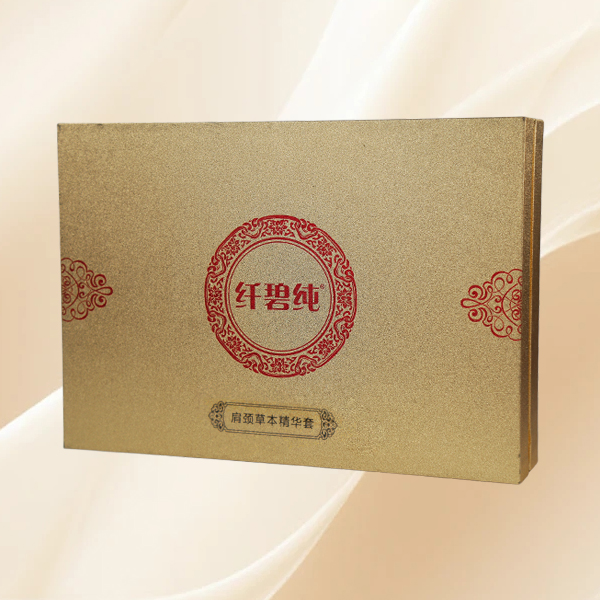 纤碧纯肩颈草本精华套