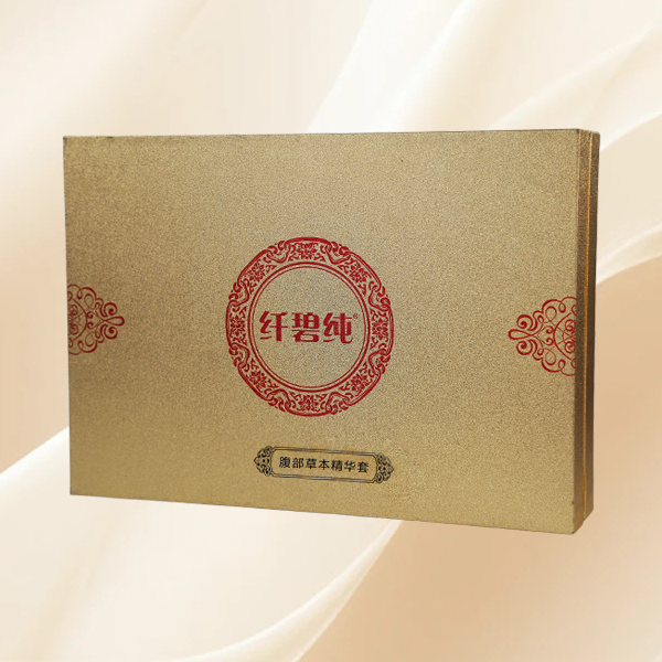 纤碧纯腹部草本精华套