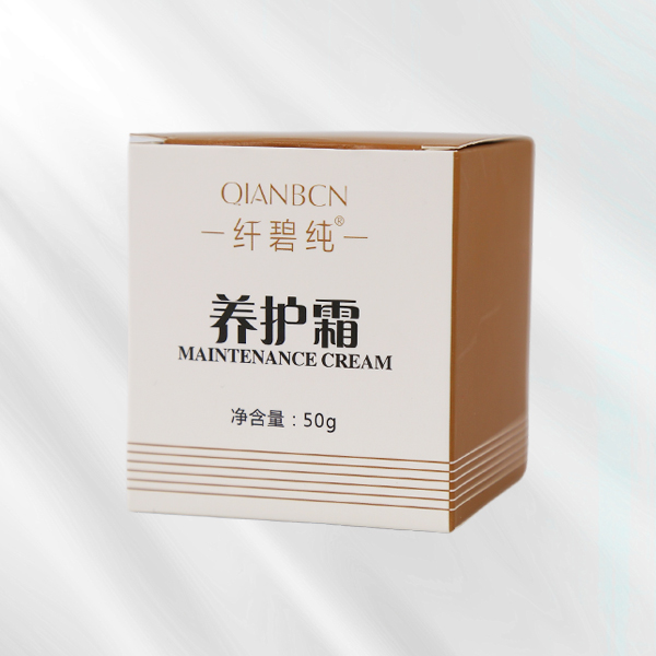 纤碧纯养护霜